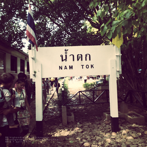 สะพายเป้ นั่งรถไฟฟรี ลุยเดี่ยวเที่ยวสังขละบุรี