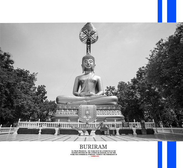 บุรีรัมย์ บุรีรัมย์