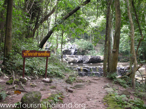 อุทยานแห่งชาติน้ำตกสามหลั่น
