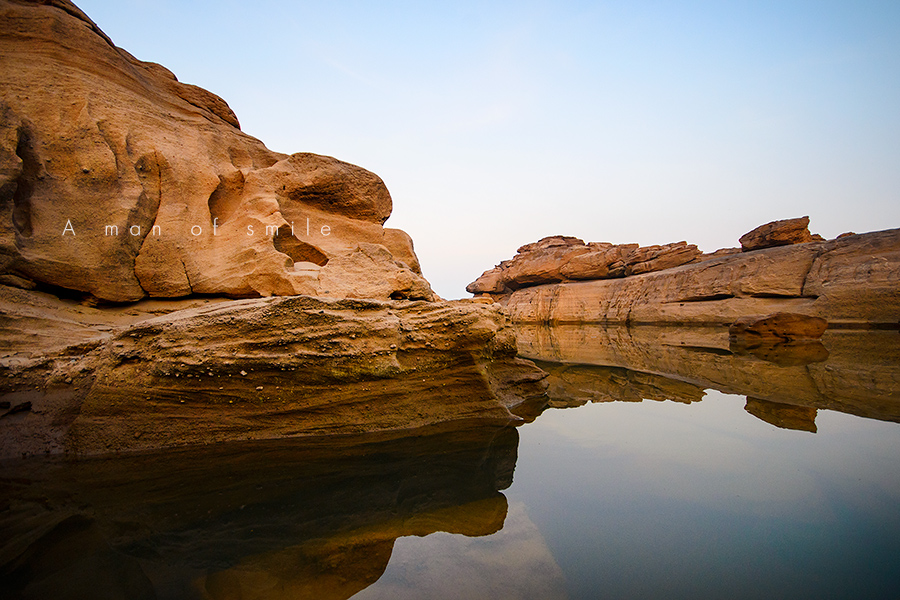 สามพันโบก