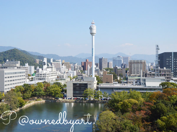 Hiroshima Hiroshima