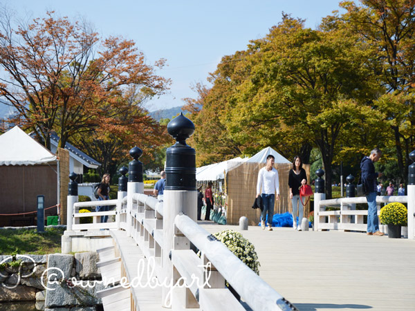 Hiroshima Hiroshima
