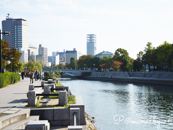 Hiroshima Hiroshima