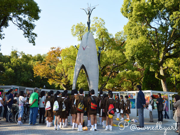Hiroshima Hiroshima