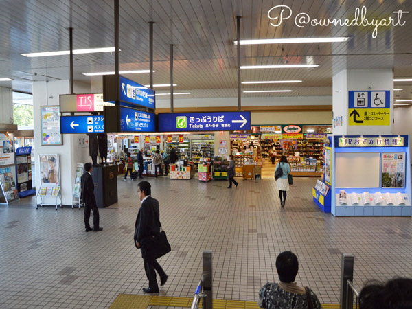 Hiroshima Hiroshima