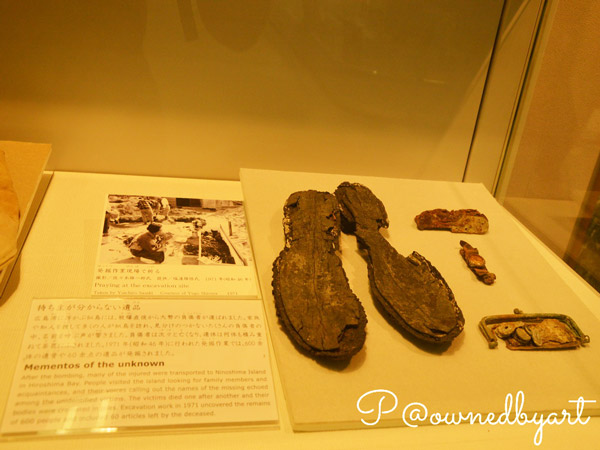 Hiroshima Hiroshima