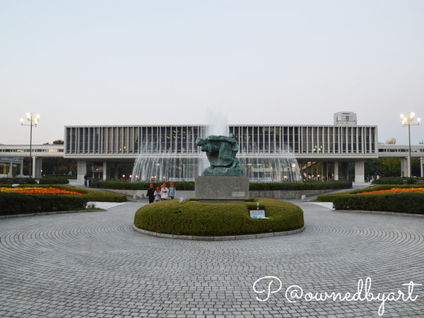 Hiroshima Hiroshima
