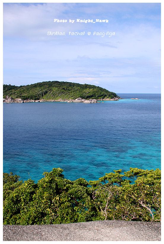 เกาะตาชัย เกาะสิมิลัน ความงามตามธรรมชาติอันบริสุทธิ์