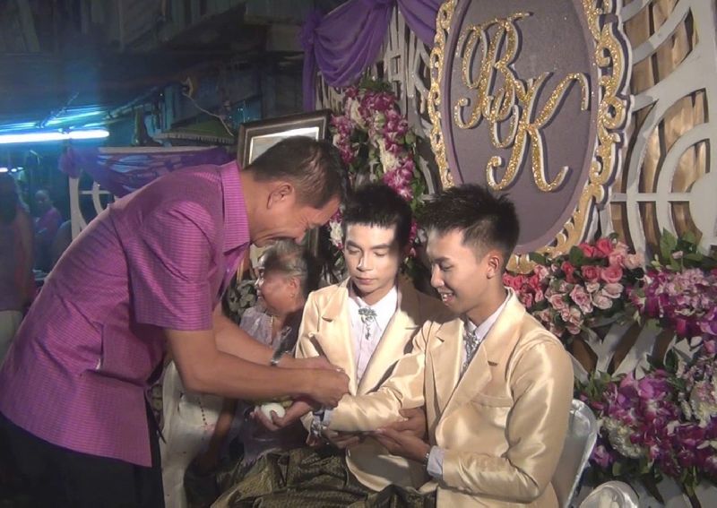 วิวาห์ชายรักชายที่อุดรธานี วิวาห์ชายรักชายที่อุดรธานี