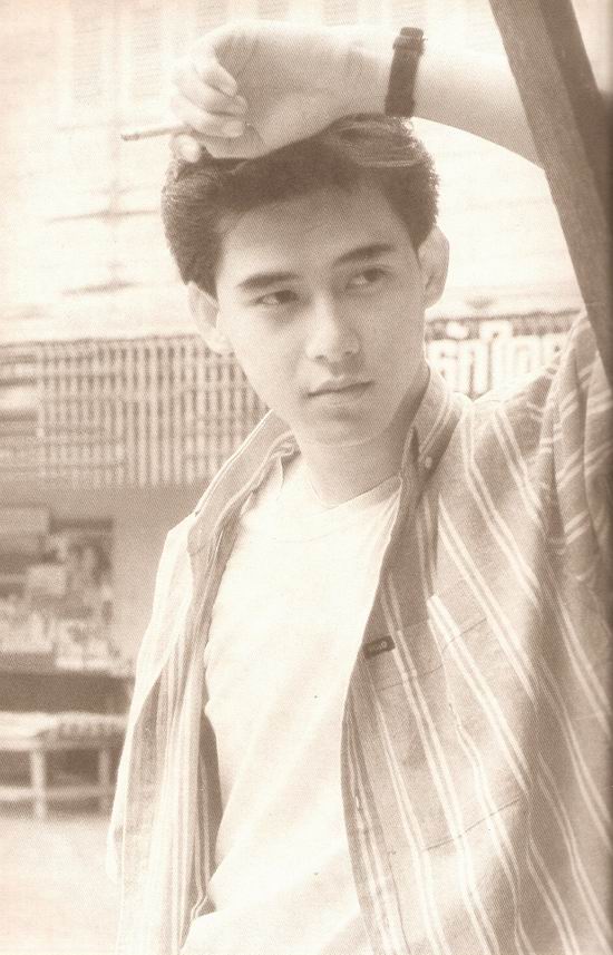 อธิป ทองจินดา อธิป ทองจินดา