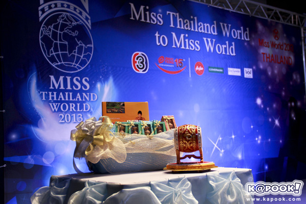 Miss Thailand World 2013