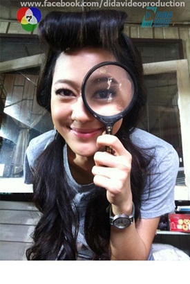แสบสลับขั้ว