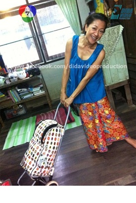 แสบสลับขั้ว
