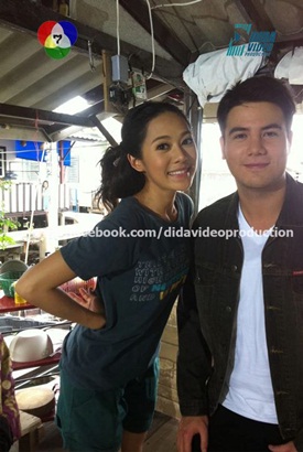 แสบสลับขั้ว