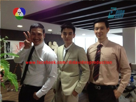 แสบสลับขั้ว