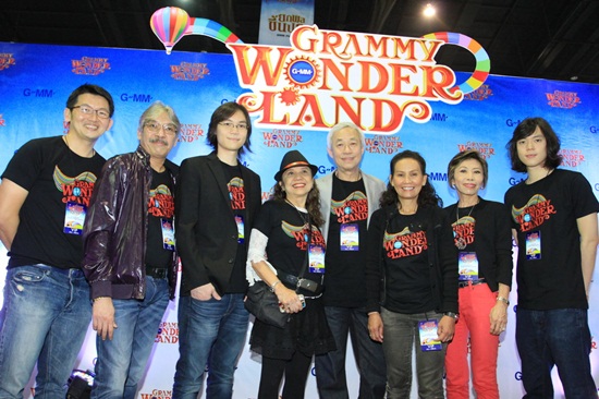 Grammy Wonderland
