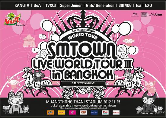 SMTOWN Live World Tour III in Bangkok