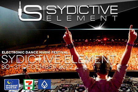 World Class Electronic Dance Music Festival 2012
