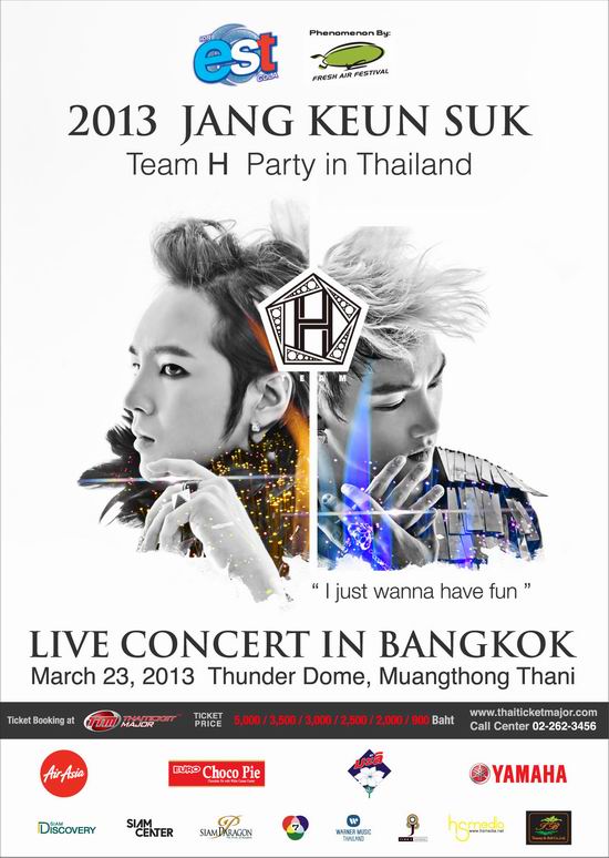 2013 Jang Keun Suk Team H Party In Thailand I Just Wanna Have Fun