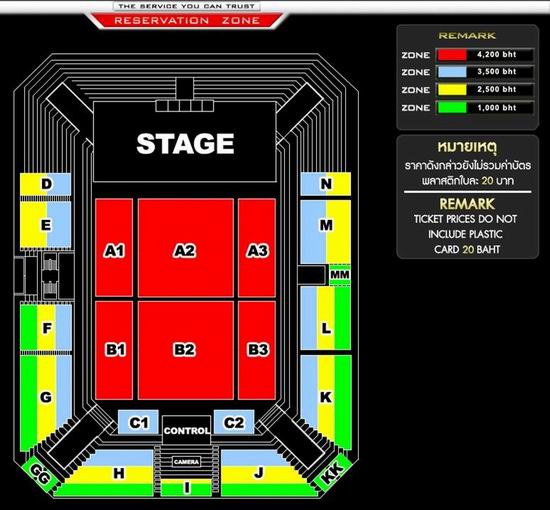 2013 Super Junior-M Fan Party Break Down in Bangkok