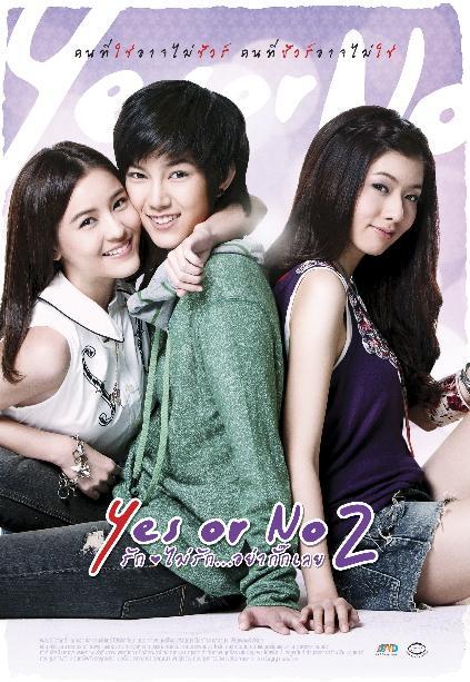 yes or no 2