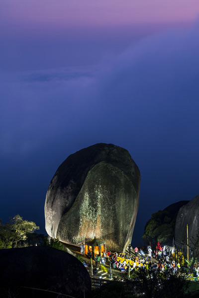 อุทยานแห่งชาติเขาคิชฌกูฏ