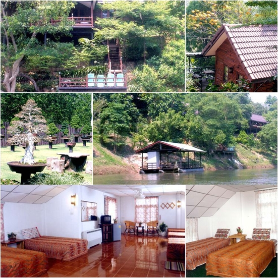 ที่พักกาญจนบุรี ที่พักกาญจนบุรี