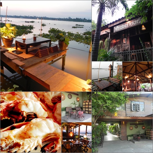 30 ร้านอาหารริมน้ำ