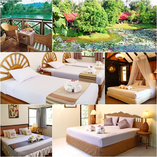 ที่พักกาญจนบุรี ที่พักกาญจนบุรี