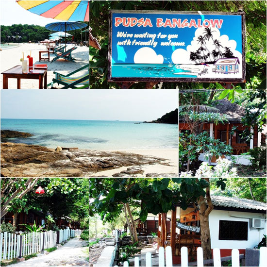 ที่พักเกาะเสม็ด ที่พักเกาะเสม็ด