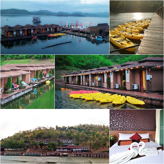 ที่พักกาญจนบุรี ที่พักกาญจนบุรี