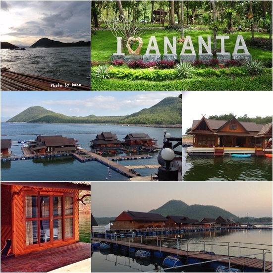 ที่พักกาญจนบุรี ที่พักกาญจนบุรี