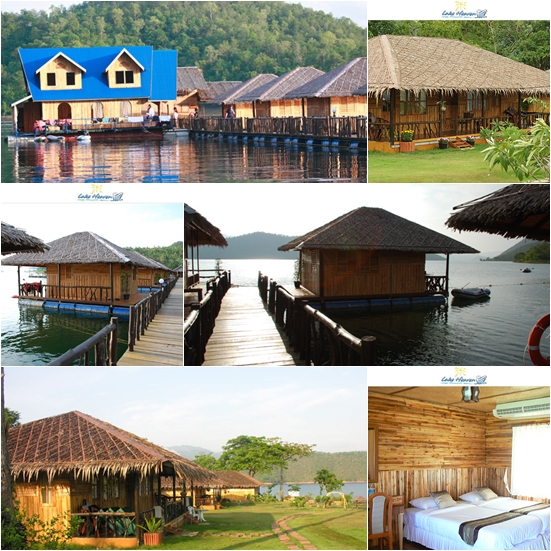 ที่พักกาญจนบุรี ที่พักกาญจนบุรี