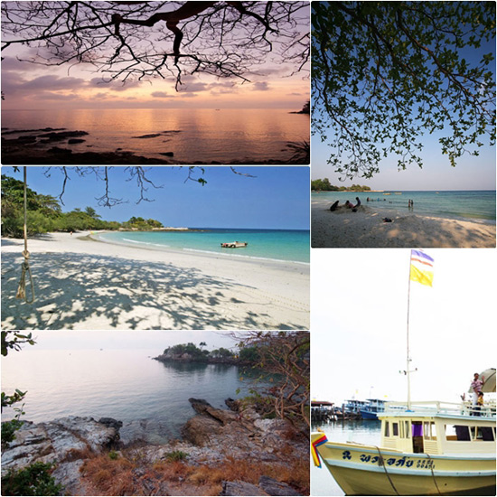 ที่พักเกาะเสม็ด ที่พักเกาะเสม็ด