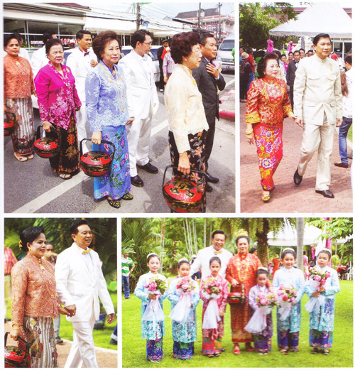 ประเพณีการแต่งงานบาบ๋า ประเพณีการแต่งงานบาบ๋า