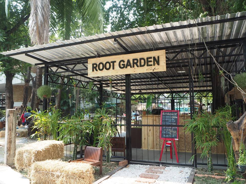 Rootgarden