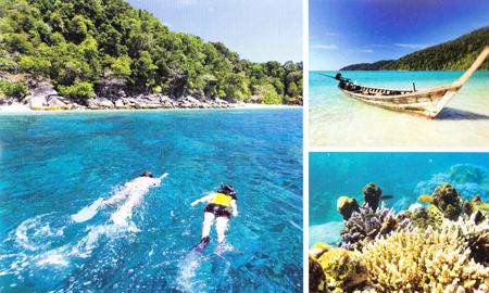 หมู่เกาะสุรินทร์ หมู่เกาะสุรินทร์