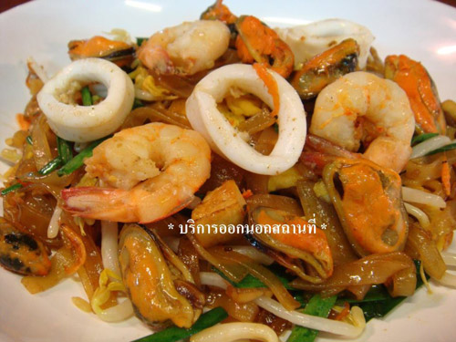 20 ร้านอาหารหัวหิน 20 ร้านอาหารหัวหิน