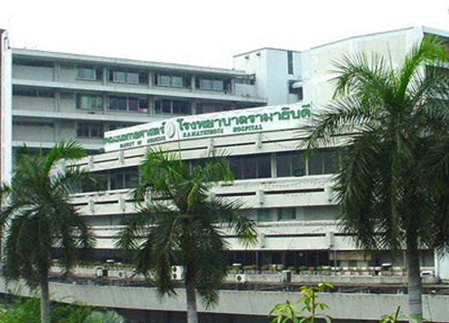 โรงพยาบาลรามาธิบดี โรงพยาบาลรามาธิบดี