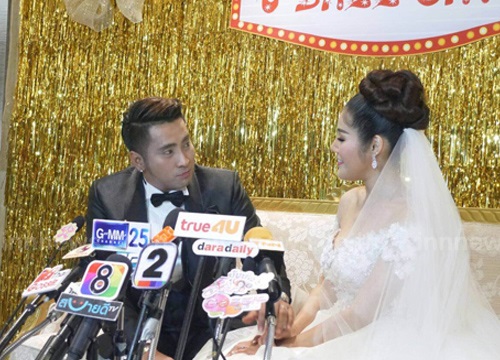 บอล เชิญยิ้ม แต่งงาน บอล เชิญยิ้ม แต่งงาน
