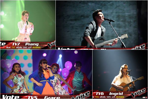 the voice the voice