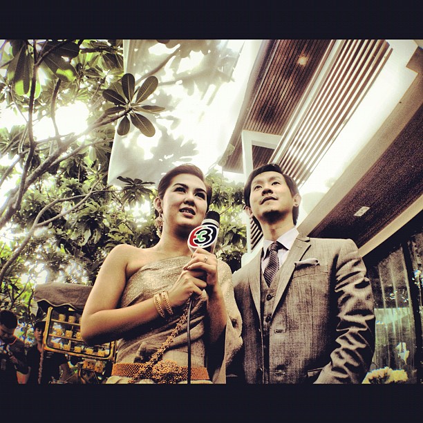 งานแต่งจ๋า ยศสินี ณ นคร เปิ้ล ณัฐบูร