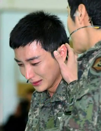 อีทึก อีทึก