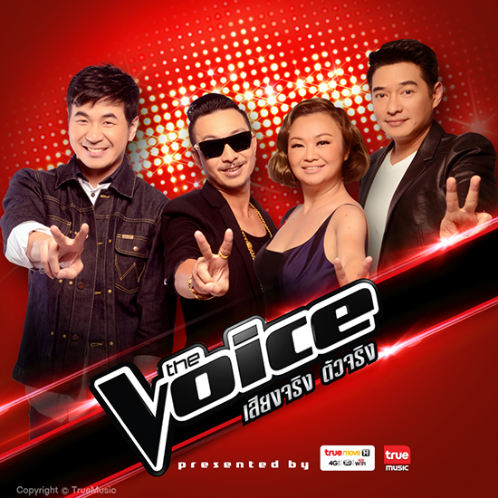 The Voice Thailand