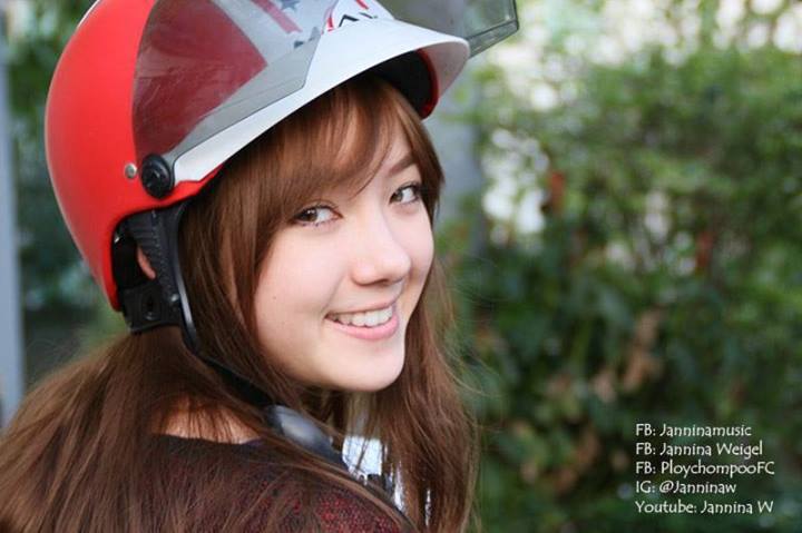 พลอยชมพู พลอยชมพู