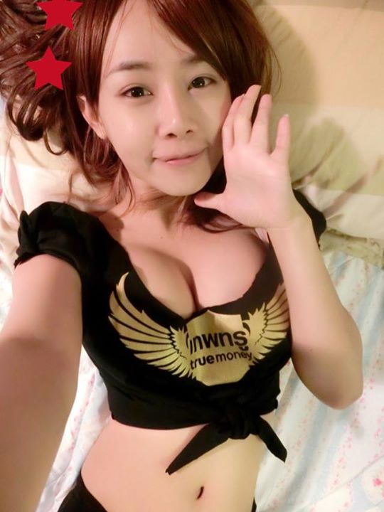 น้องมันแกว น้องมันแกว
