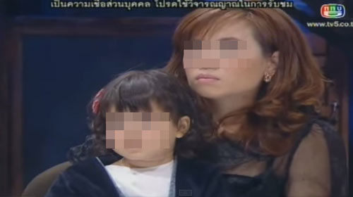 น้องกอหญ้า คนอวดผี น้องกอหญ้า คนอวดผี