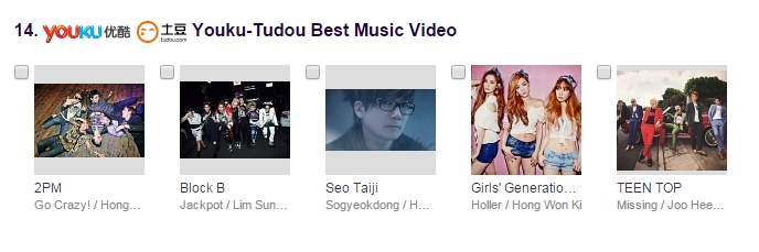 MAMA2014 MAMA2014