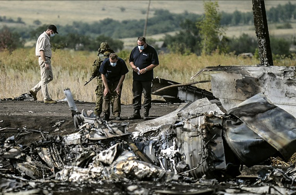 มาเลเซีย แอร์ไลน์ส เที่ยวบิน MH17 มาเลเซีย แอร์ไลน์ส เที่ยวบิน MH17