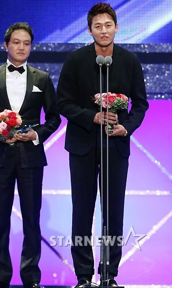 ลีจองจิน ลีจองจิน